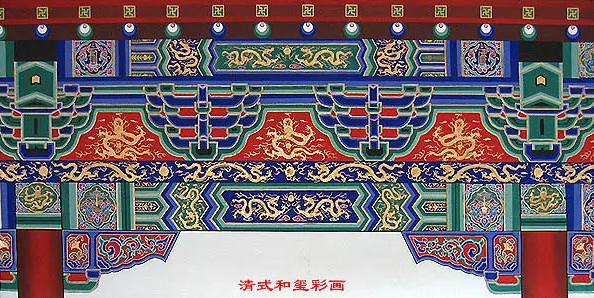 开州中国建筑彩画装饰图案